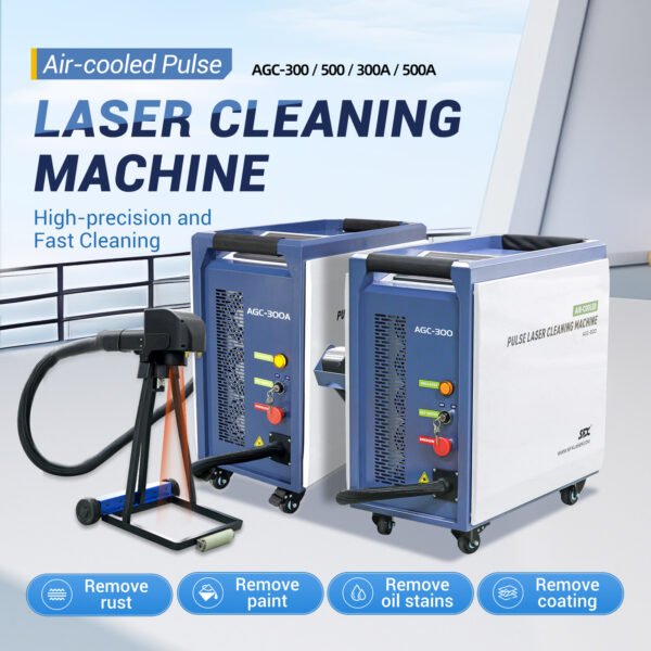 US Stock SFX AGC 300W 500W Air Cooled Pulse Laser Cleaning Machine High Precision Laser Rust Paint Coating Remover