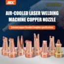 SFX Air Cooled Handheld Laser Welding Machine Copper Nozzle