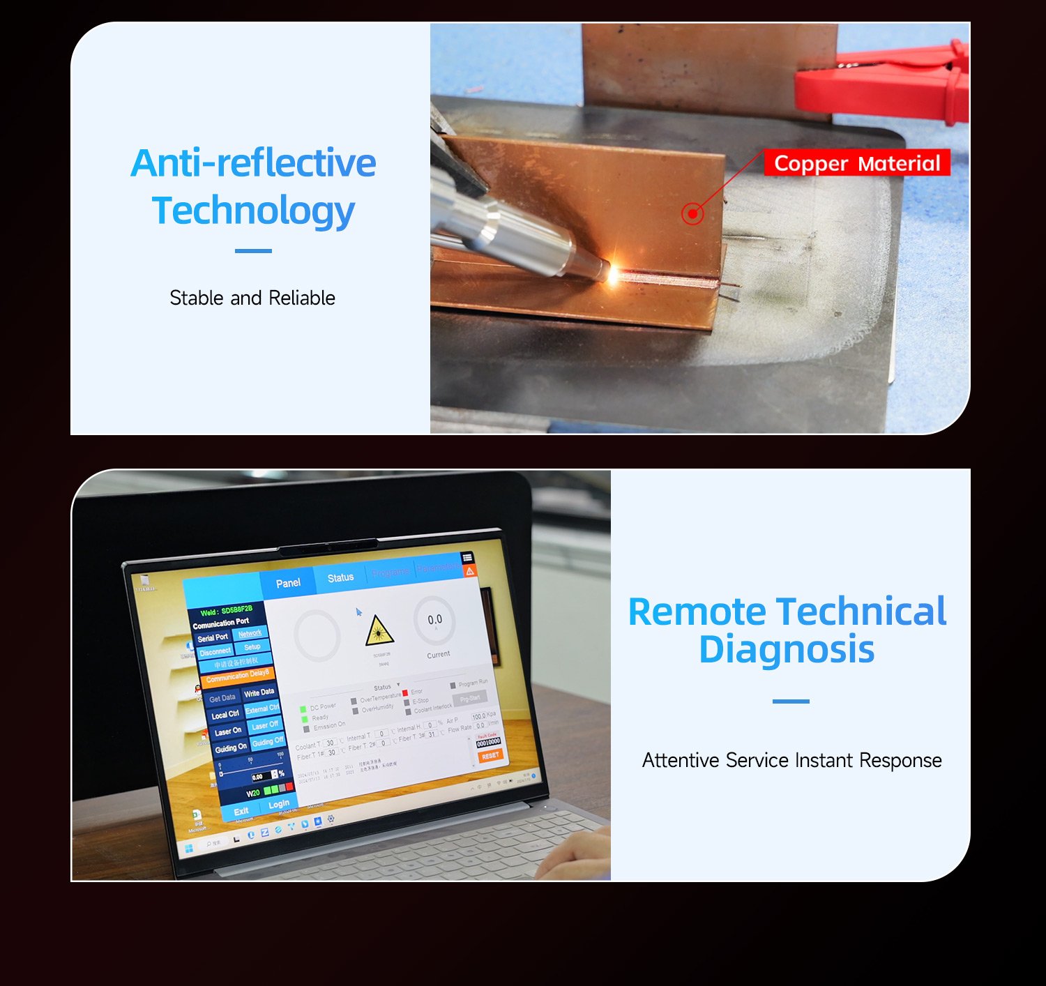 laser welding machine