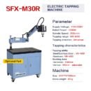 US Stock SFX-M30R M6-M30 Electric Tapping Machine Flexible Arm 360° Universal Tapping Arm with ANSI Tapping Collets