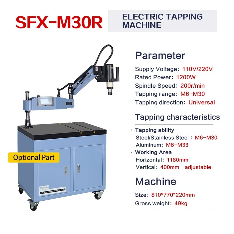 US Stock SFX-M30R M6-M30 Electric Tapping Machine Flexible Arm 360° Universal Tapping Arm with ANSI Tapping Collets