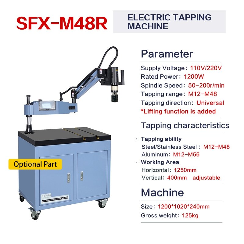 SFX-M48R M12-M48 Electric Tapping Machine 360° Universal Electric Tapping Arm Machine